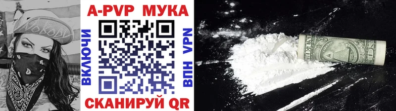 Виды наркотиков купить Солнечногорск МЕТАМФЕТАМИН ГАШИШ Бошки Шишки
