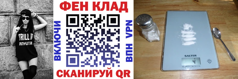 Amphetamine 98%  MEGA маркетплейс  Солнечногорск 
