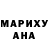 Амфетамин Розовый yakira