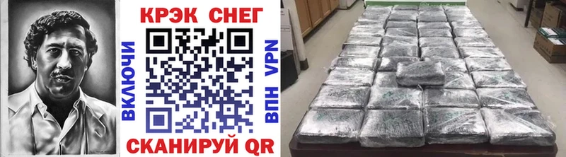 гидра ССЫЛКА  Солнечногорск  COCAIN Fish Scale 