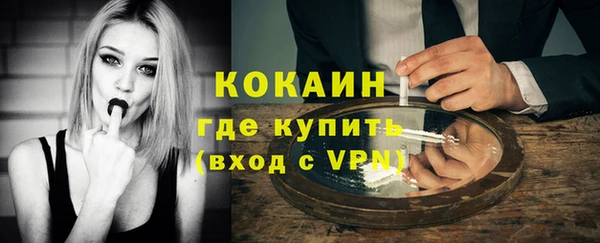 бошки Баксан