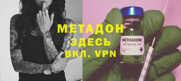 таблы Балахна