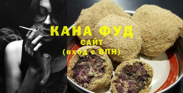 таблы Балахна