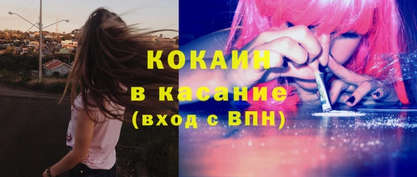 бошки Баксан
