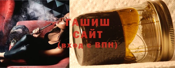 марки lsd Балабаново