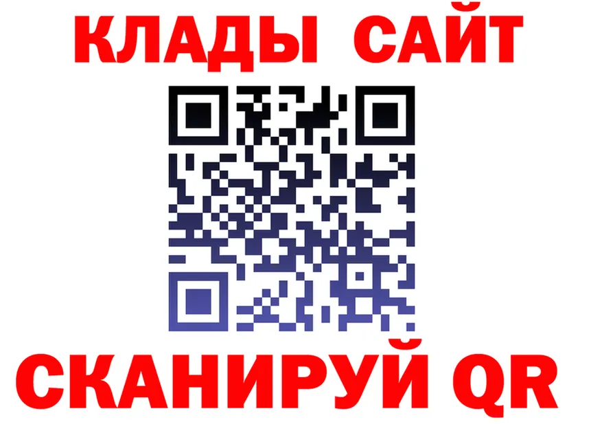 МЕТАДОН VHQ маркетплейс площадка OMG Солнечногорск